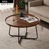 Mesa de centro geométrica criativa de escritório Amazon cuidadosamente selecionada, pequena mesa de café redonda decorativa para sala de estar, prática, de ferro e madeira