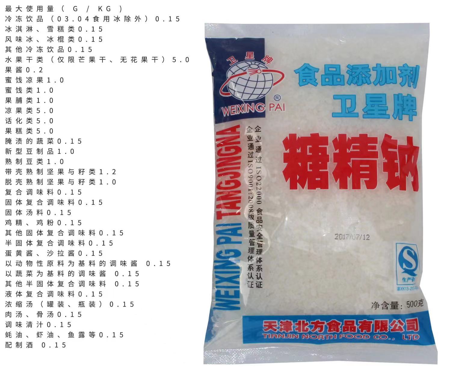 0c2a3b82c5462892dd6b6a5feaf181