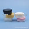 Garrafa plana 50g garrafa de creme de manteiga garrafa de cera garrafa de cera de carro garrafa de máscara capilar caixa plana de máscara de lama 50ml garrafa de gel garrafa de pomada garrafa plana