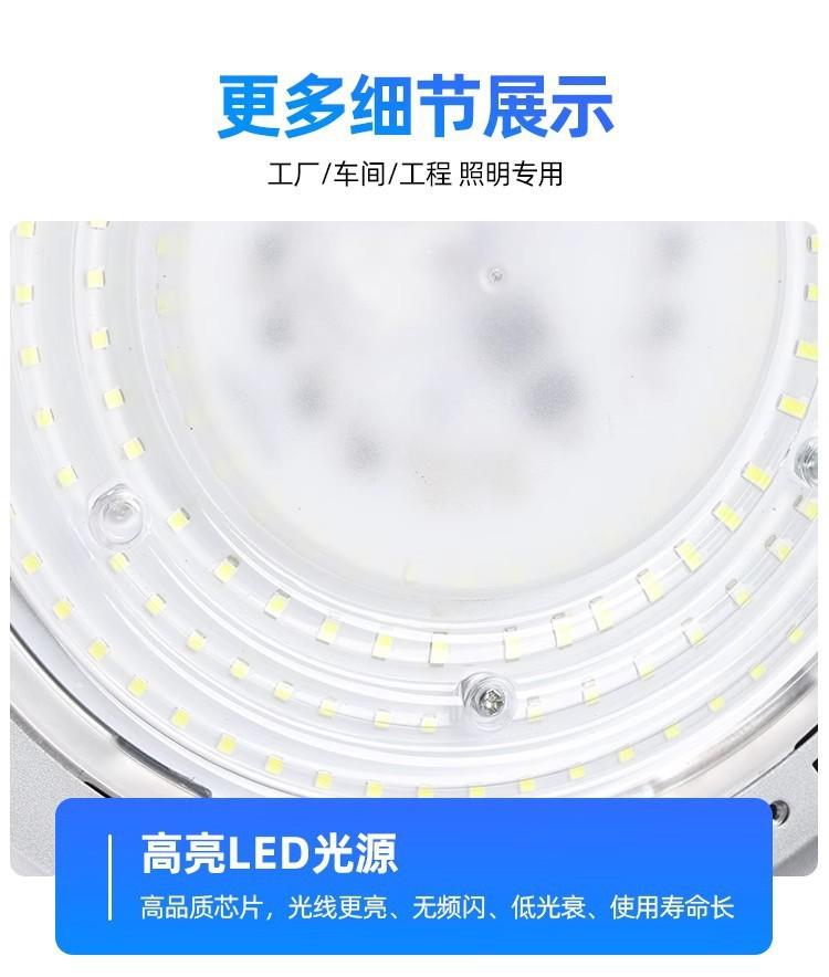 详情图15.jpg