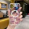 Funda de Teléfono Colorida Popular con Lazo de Amazon para iPhone 16 Pro, Agujero Grande, Anticaídas, Magnética, Transparente, en Stock