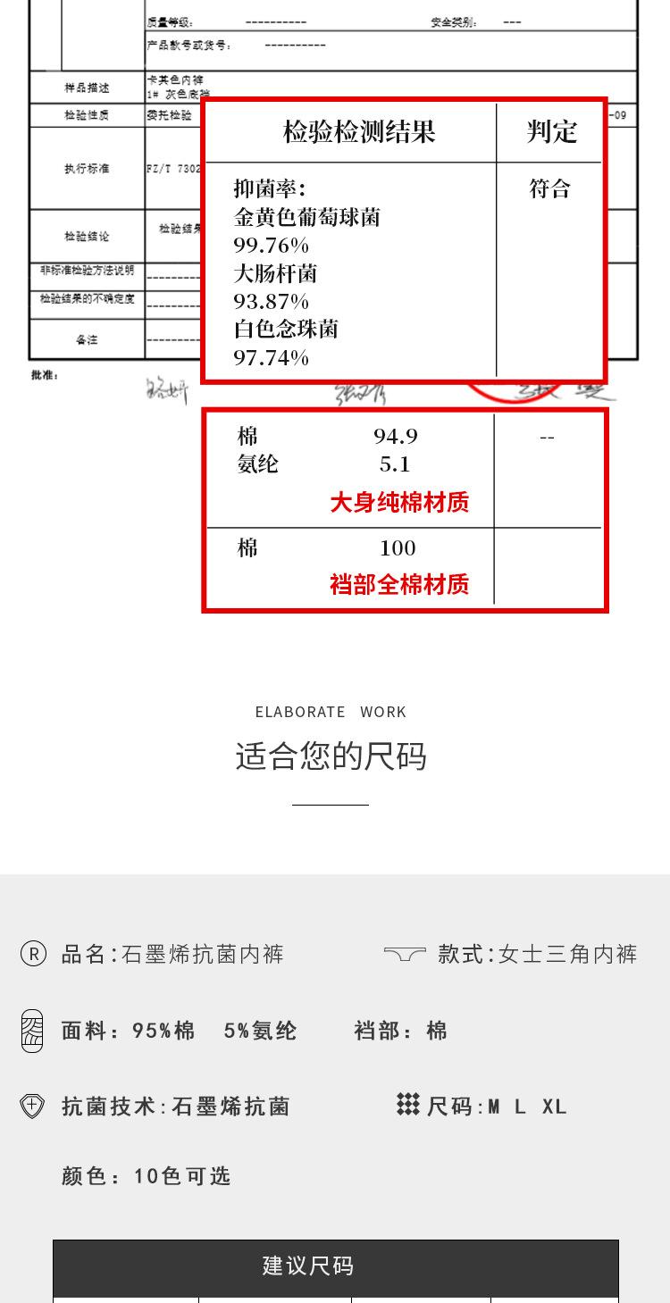未标题-2_04.jpg