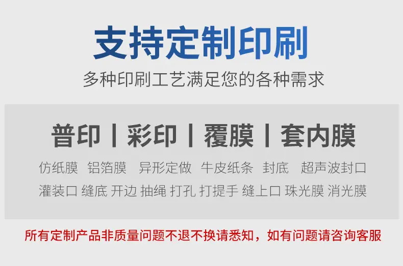充气袋_04.jpg