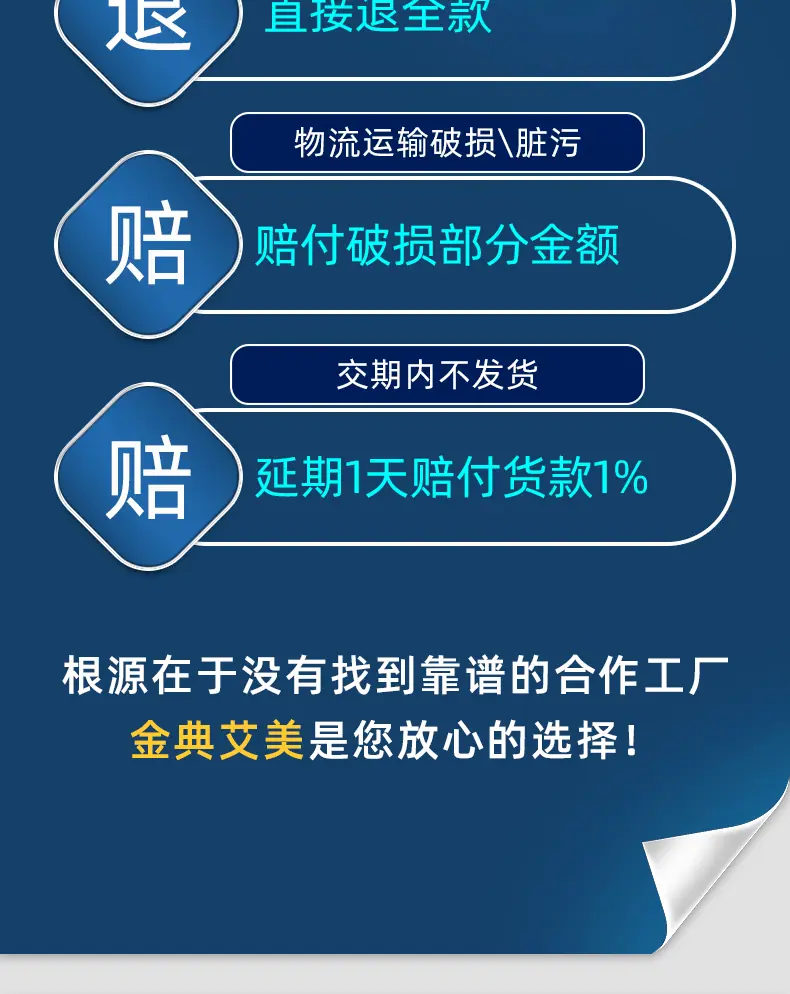 信封详情_02.gif