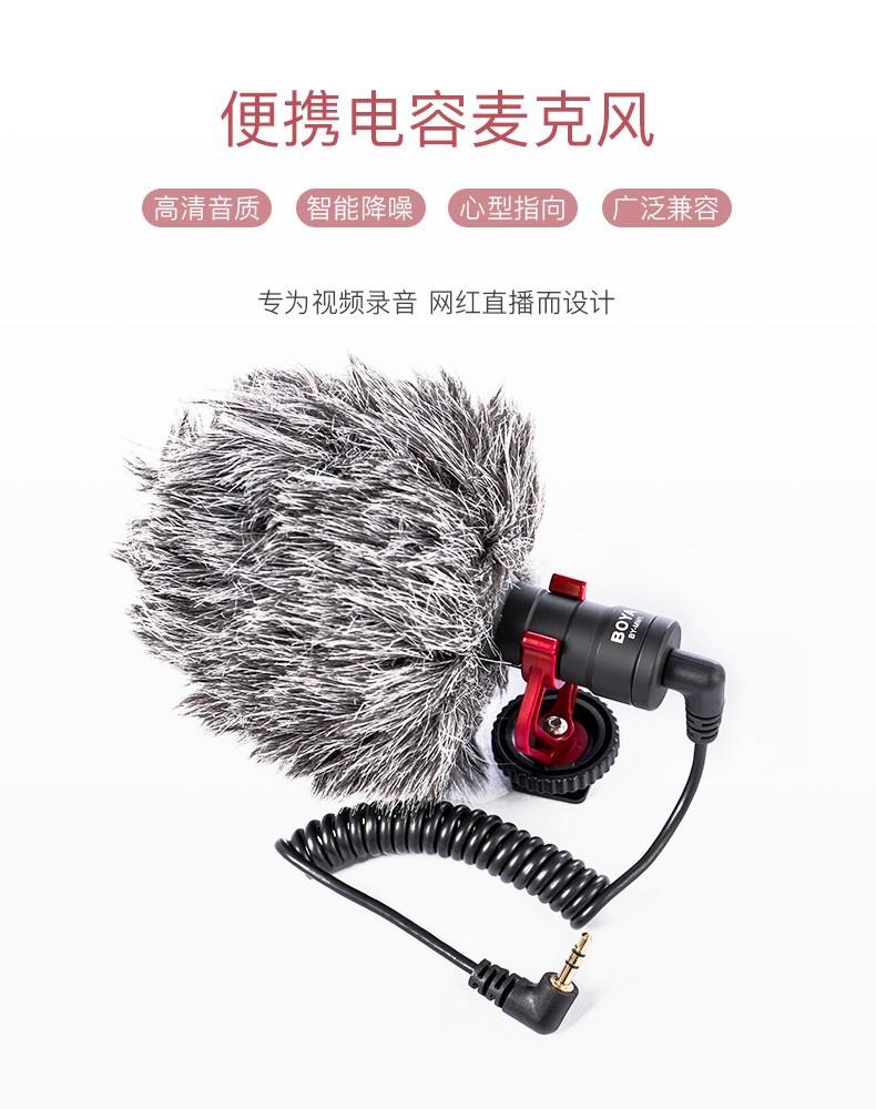 详情1