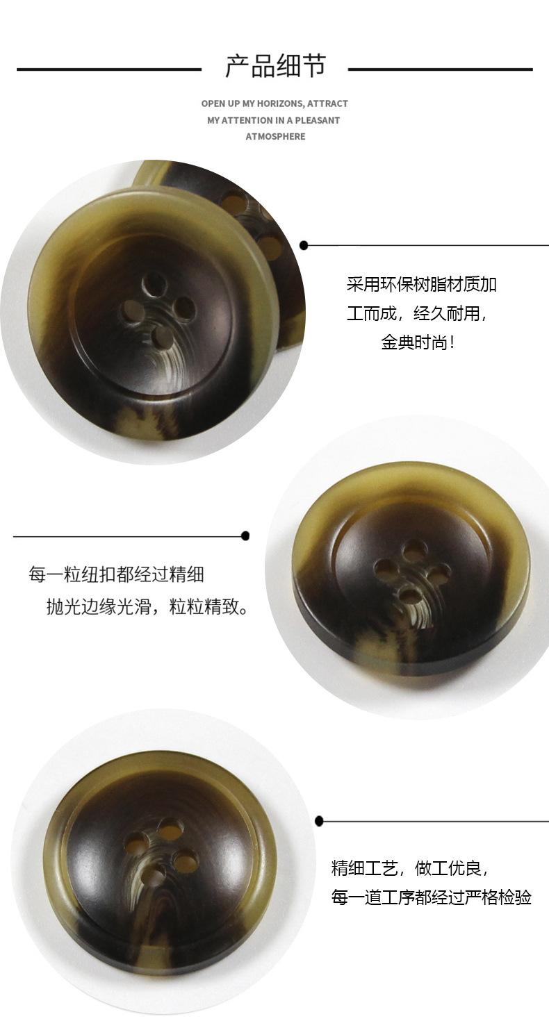 详情4.jpg