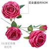 3 Rosa de Concubina Imperial flor artificial arranjo de flores de casamento decoração de sala de estar em casa flor artificial