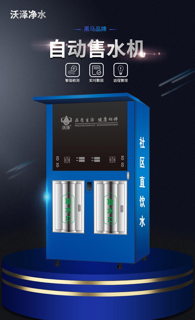 淘宝用详情页_01