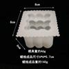 Vela Aromática Transfronteriza Materiales para DIY Cubo de Rubik de Bola Grande y Pequeña Cera de Soja Molde de Silicona Mousse Grado Alimenticio Horneable
