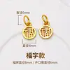 Accesorios de Colgante de Cobre Chapado en Oro de 24 Quilates, Campana, Calabaza, Lingote, Colgante Pequeño para Pulseras y Collares DIY