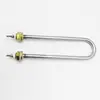 Tubo de Calentamiento Único en Forma de U de Acero Inoxidable, Tubo de Calentamiento para Horno, Estufa Eléctrica, Cocedor de Arroz, Tubo de Calentamiento Eléctrico, Fábrica de Utensilios de Cocina se Especializa en Suministrar