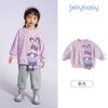 [7A Antibacteriano] Sudadera Elegante para Niñas, Ropa Casual de Primavera para Bebés, Ropa de Primavera Linda de Manga Larga, Nuevas Sudaderas para Niños