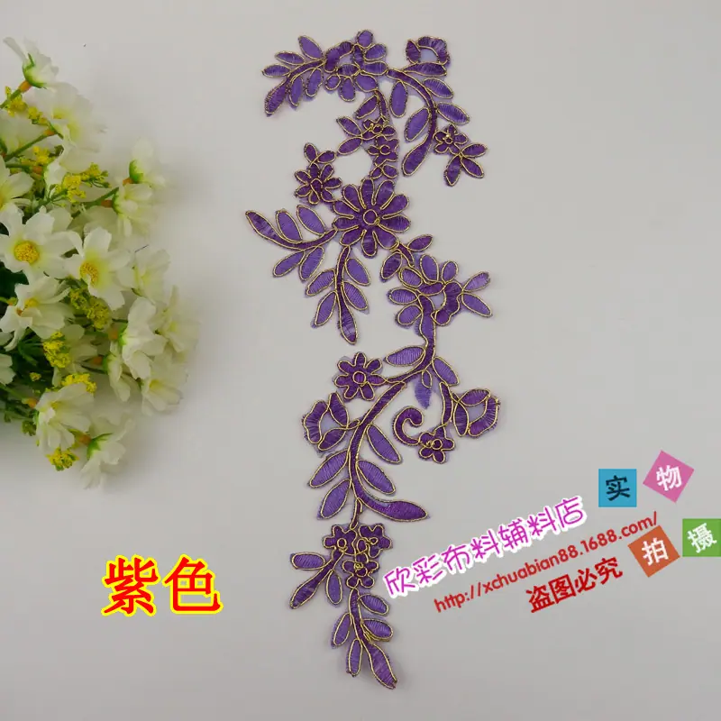 P79#烫花11
