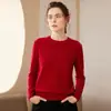 Nuevo Suéter de Cachemira para Mujer Otoño/Invierno 2026, Jersey de Cuello Redondo, Cálido Estilo Coreano, Corte Holgado, Suéter Base Casual Corto Adelgazante