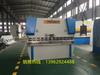 Dobladora de chapa hidráulica de 40T, dobladora CNC, precio mínimo de dobladora hidráulica
