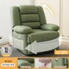 Sofá de Masaje Eléctrico Individual Multifuncional Espacio de Sala de Estar Silla Mecedora Reclinable Perezosa de Ocio Silla Giratoria Modelo Nuevo 2024