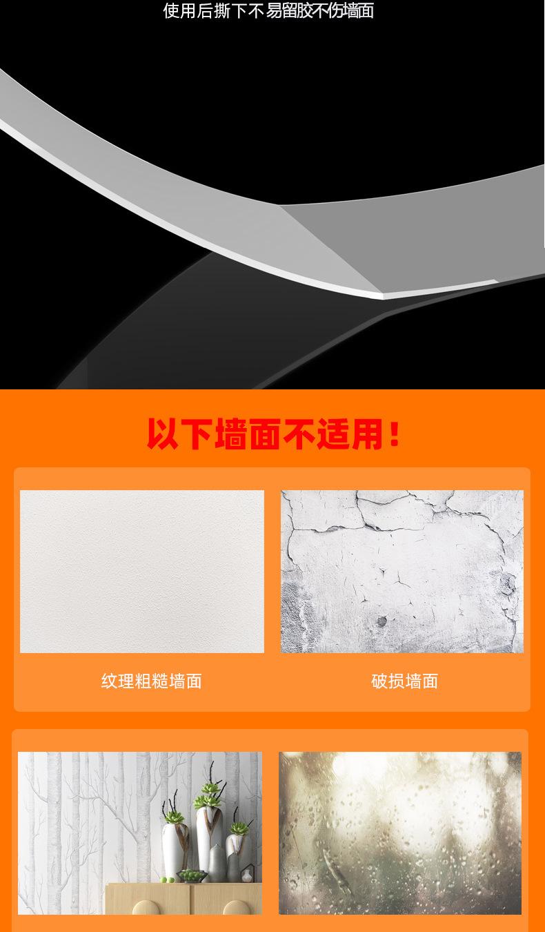 33601--33602--33603--33604胶带详情