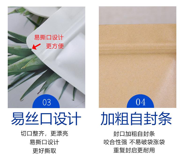 白黄磨砂_10.jpg
