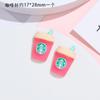 Mini botella de bebida de simulación de resina, crema de bricolaje, pegamento, funda para teléfono móvil, accesorios pequeños, bolsa de material, accesorios para el cabello hechos a mano
