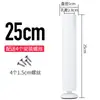Pads para Pies de Muebles de Acero Inoxidable Pies de Soporte Ajustables para Gabinetes y Muebles de TV Patas para Sofás y Camas Patas para Mesas de Café y Mesas Pies Metálicos para Gabinetes