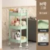 Carrito Pequeño de Cocina Estante de Almacenamiento de Pie para el Hogar Baño Múltiples Niveles Organización de Dormitorio Estante de Almacenamiento para Snacks de Bebé y Artículos Varios