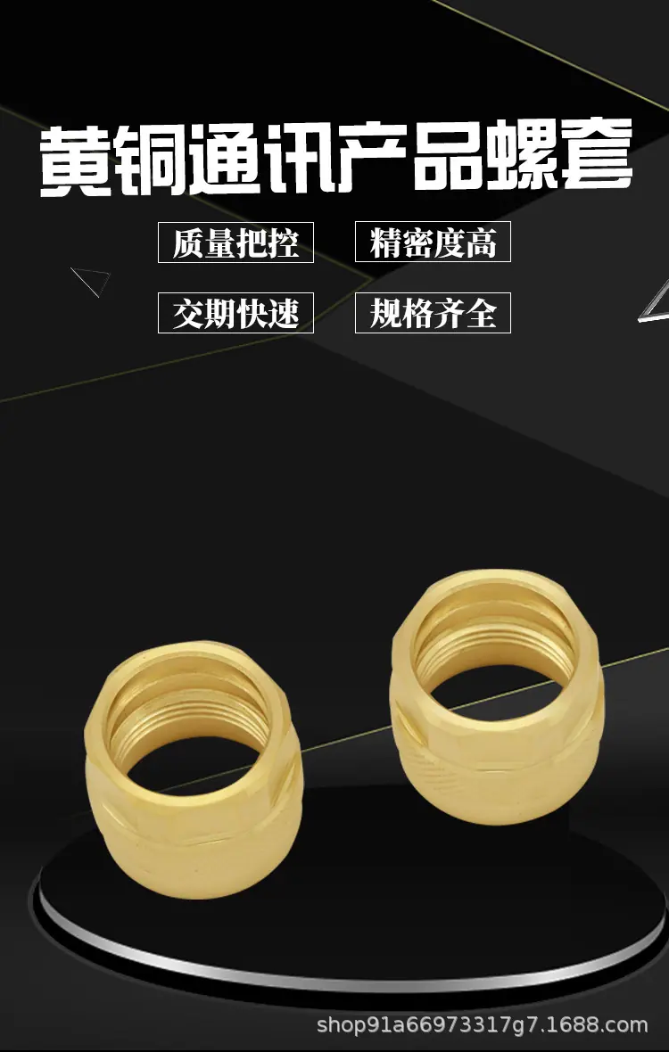 管件详情_02.jpg