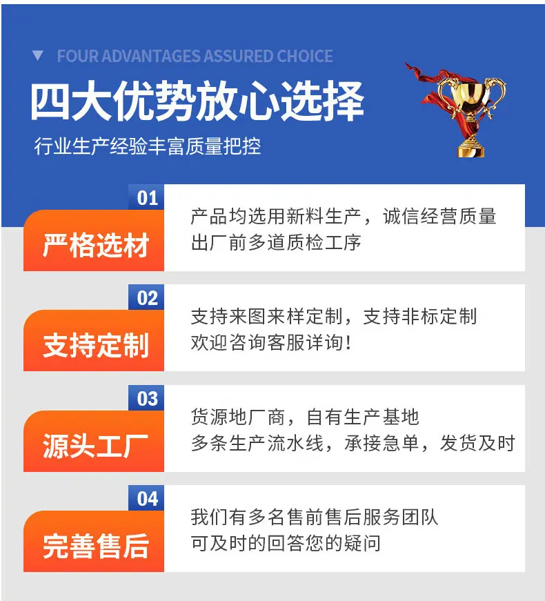 详情_06.jpg