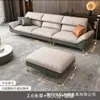 Sofá de cuero minimalista italiano con reposabrazos grandes y diseño de soporte para brazos que alivia la presión, patas doradas, sofá de tela para combinación de esquina de sala de estar