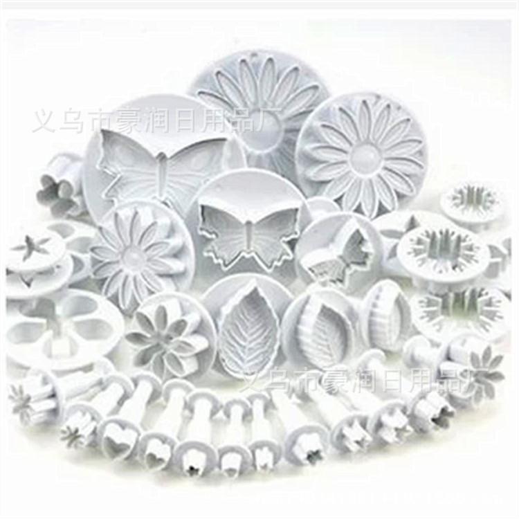 10款33件套 A010.jpg1