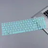 Para cubierta protectora de teclado Huawei MateBook D16 película de teclado de 16 pulgadas RLEF-16 pad de computadora 12ª generación