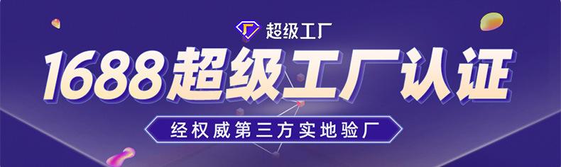 1.0详情-修改版