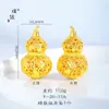 Precio original 13.8 yuan, venta de liquidación a pérdida, sin devoluciones ni cambios, stock en tiempo real, colgante grande de calabaza trepadora de vid hueca