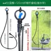 Aspersor de Mangueira Aspersor Agrícola Rotativo 360 Graus Aspersor para Irrigação de Árvores Frutíferas e Jardinagem Aspersor Borboleta Azul Alto Fluxo