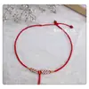Daisy Cherry Red Rope Colar Semi-acabado Crianças Adulto Feminino Pingente Ajustável para Gui Dog Fivela Segura