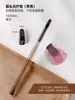 Conjunto de Pincéis para Nail Art Estilo Japonês Transparente Marrom de Fábrica com 9 Peças, Pincel Construtor, Pincel para Pintura com Gel UV, Pincel para Desenho de Linhas, Pincel para Gradiente