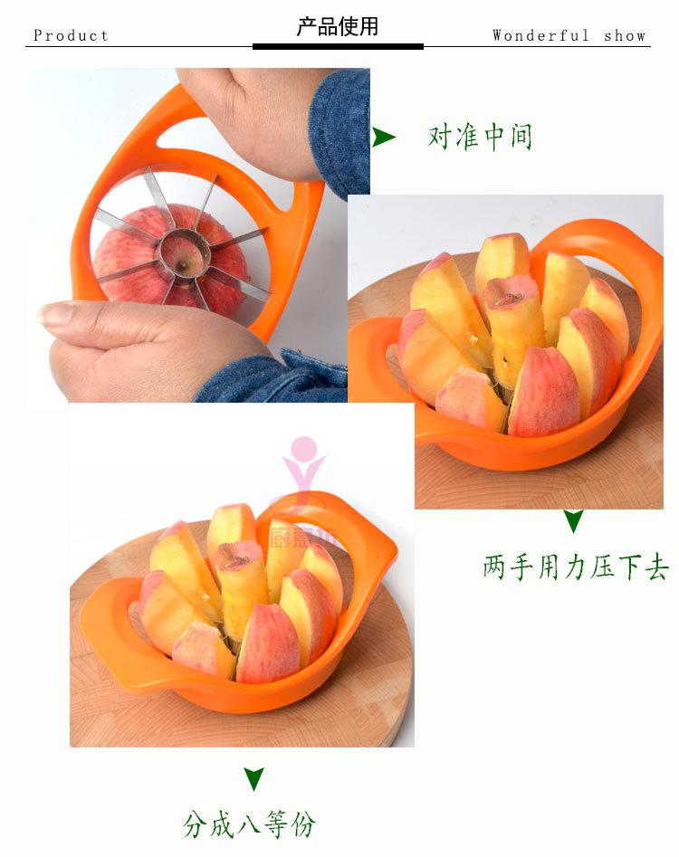 详情页_08