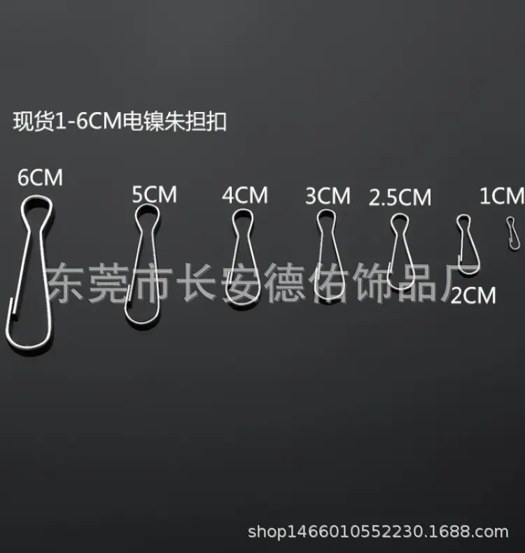 1钥匙圈双圈钥匙扣1E0A2882_副本