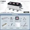 Enfriador Electrónico 12V Kit Enfriador Semiconductor Pequeño Aire Acondicionado Refrigerador DIY Bloque de Refrigeración por Agua Kit de Disipación de Calor