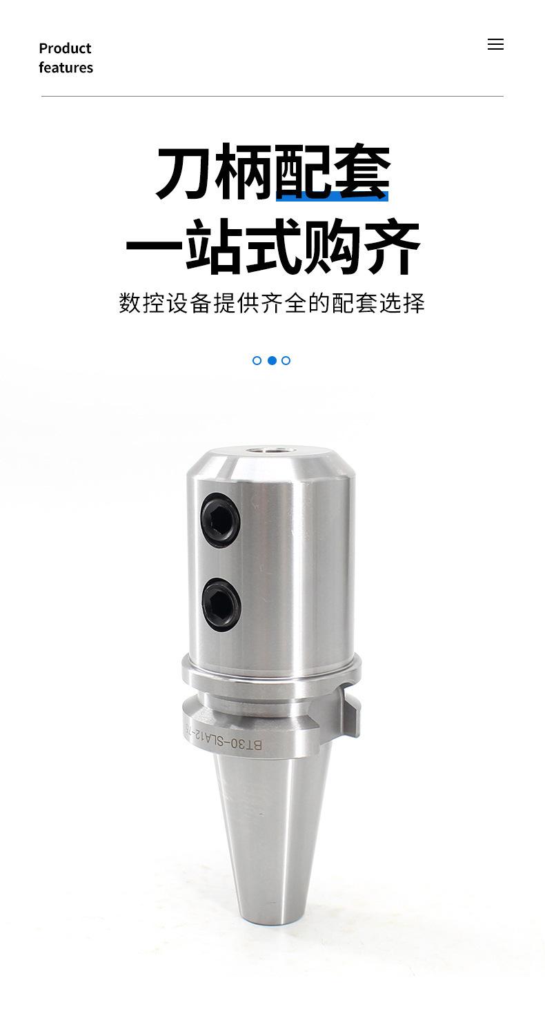 情页_05.jpg