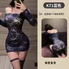 Conjunto de vestido sexy retro cheongsam de encaje de deseo puro bodycon, uniforme sexy seductor transparente con ajuste ceñido