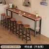 Mesa de Bar de Madera Maciza, Mesa Larga para Uso Doméstico, Barra de Ocio para Balcón, Cafetería de Té con Leche, Barra de Pared, Juego de Mesa y Silla Muy Estrecho y Alto