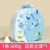 Toalla de lavado para salón de belleza 600g rollo grande uso dual seco y húmedo patrón perla toalla desechable para limpieza rollo de toalla para limpiar