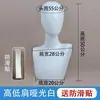 Cabeça de Manequim para Peruca Modelo Branca com Ombros Fibra Capilar para Cosplay Acessórios Cabeça de Exibição Modelo Adereço Fabricante Fofo