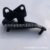 Fornecimento Direto da Fábrica adequado para suporte de motor (traseiro) Honda Accord 50850-sda-a01