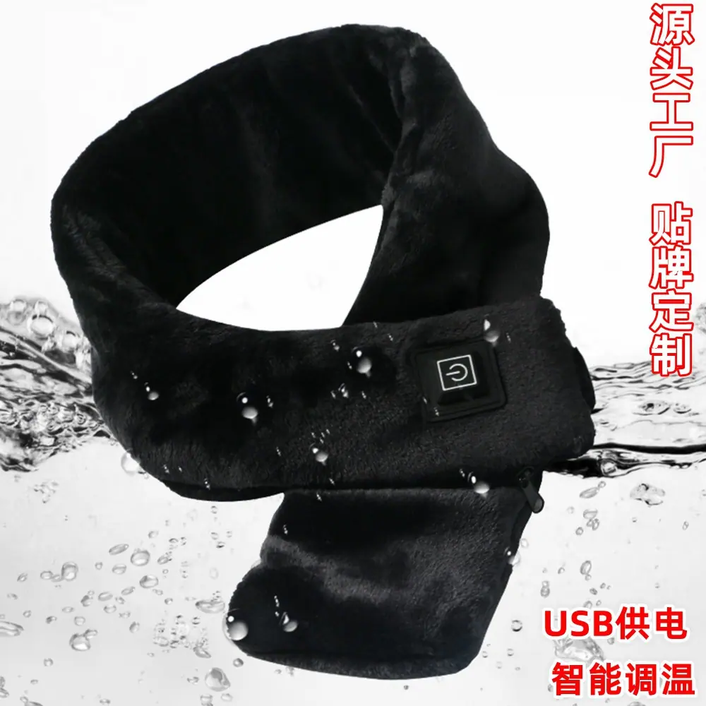 黑色AA