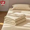 Sábana de Algodón Lavado Engrosada Pieza Única, Estilo Fresco, Uso en Casa, Sábana de Cama Doble, Color Sólido, Adecuado para Dormitorio de Estudiantes, Lavable a Máquina, Juego de Tres Piezas