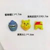 Combinação de Animais de Desenho Urso Morango Bunda diy Acessórios de Headwear Gota de Gel Resina Capa de Celular Material de Cola Cremosa