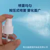 Botella Atomizadora Transparente Personalizada 30ml 50ml 100ml Botella de Relleno de Alcohol Perfume Botella Atomizadora Pequeña de PET