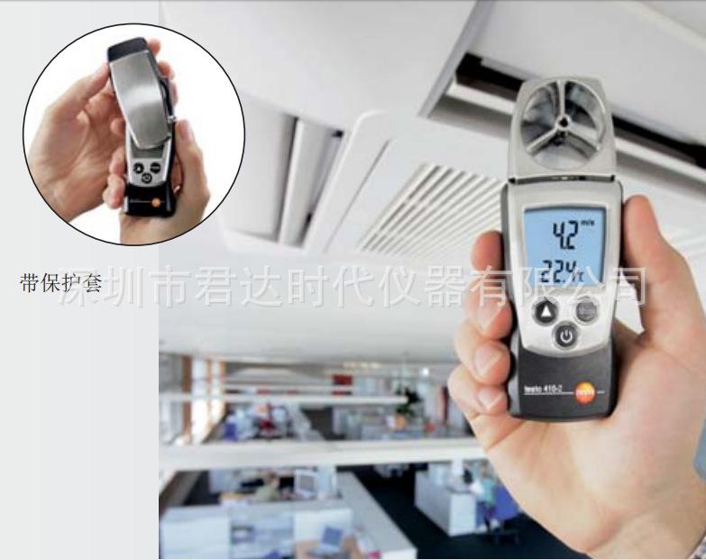 TIM截图20181024085008