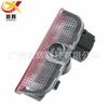 Lámpara LED para puerta. Luz de bienvenida para coche DaZhong. Luz láser para puerta de coche DaZhong. Lámpara de proyección LED.